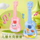 Otros juguetes para niños de ukelele niñas chicas para principiantes de jardín de infantes simulación de violín de instrumentos pequeños guitarra gato rosa rosa 21 pulgadas
