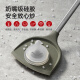 Cuidahuang silicone spatula, non-stick wok, frying pan, frying pan, special cooking spatula, high temperature resistance and comfortable grip