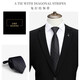 Miao Yijia Tie Men, cravate de fermeture à glissière facile à nouer pour le mariage Black Lazy Professional Wear Suit Business Suit Tie sans nœud [Twill noir d'affaires]