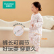 Cotton Era Baby Sleeping Bag Autumn and Winter Thick Pure Cotton Quilted Split Leg Sleeping Bag Pajamas Children's Anti-Kick Quilt Garden Powder 70 45cm