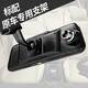 暗影猎手 标致308 5008 4008 3008 2008408508专用高清行车记录仪流媒体 【标配】1440P单镜头32G包安装