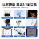Microkia [Huaqiangbei Pro6 Top-End Version Ultra] Apple Bluetooth-гарнитура беспроводной с экраном Air Active Superment Crement, подходящим для iPhone15/14/13/12 вкладыша iOS пятого поколения. Оригинальное полное обновление функции [Новое в июле] Smart Touch Screen + Space Audio Centroly + позиционирование и переименование