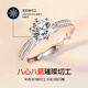 Qike Moissanite Couple Ring A pair of niche high-end live mouth adjustable proposal wedding gifts for girlfriend and wife