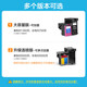 Fuqi House convient aux cartouches HP 47 à encre HP Deskjet 4800 4825 4826 4829 4828 4877 Jet d'encre [version en jet continu noir + 1 bouteille d'encre] Ajouter de l'encre plusieurs fois environ 5000 pages