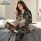 Modal pajamas women's pure cotton long-sleeved spring, autumn and winter cardigan large size loose middle-aged mother's home clothing set XEQ9906 L - weight 100-120Jin [Jin equals 0.5 kg]