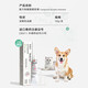 Weilong Earfuling imported from France, pet cat otitis anti-inflammatory, anti-itching and infection ointment, ear mite medicine, dog ear mite removal and cleaning, Earfuling 10g/box