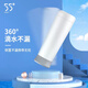 LKK55 degree cooling cup Roco thermos cup 55 thermostatic cup smart water cup gift cup can be customized with engraving halo smart yacht gray