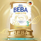 雀巢（Nestle）德国BEBA贝巴至尊版婴儿奶粉 水解乳清蛋白母乳低聚糖6种HMO 3段(12个月以上)830g【25年8月】