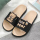 Jinbingheng Slipper Frauen neue süße Cartoon Freizeitheim komfortable Sandalen Sommer Home Vielseitige Anti-Rutsch-Sandalen niedlicher Milch Teebär 36-37 [Geeignet für Größen 35-36] Cartoon nied
