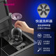
Nasi Invisible Sink Bar Washing Basin Concealed Flip Cover Middle Island Table High Pressure Cup Washing Coffee Shop West Kitchen Small Sink 4839 Sink + Drain + Cup Washing Coffee
