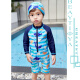 e.Yilang Boys Swimsuit Swimming Cap Surfing Suit Swimming Pants Children's Cartoon One-piece Swimsuit Long Sleeve Baby Monster Swimsuit Light Blue Striped Fish + Swimming Cap 8 Sizes 105-120cm Height