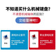 雷神k104机械键盘104键有线键盘电脑办公游戏 全键无冲幻彩混光 黑神话悟空 【键鼠套装】K104极夜青轴+MG701有线鼠标