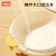 albo可拆卸PPSU餐盘+可弯曲PPSU勺叉套装