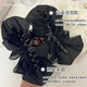 Princess Xiang Double-sided Mesh Cloud Bubble Clamp Female Princess on the Run Bow Hairpin Back of Head Shark Clip Headdress Hot Selling Two-Pack [Silver Wire] - High Quality