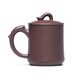 Hidden Pot World Government Subsidy Large Capacity Yixing Purple Clay Cup Handmade Men's Tea Cup Tea Set Office Cup