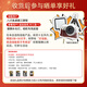 佳能（Canon）佳能200d二代单反相 入门级单反相机 vlog 便携家用迷你单反数码照相机 200DII黑色单机+佳能18-135镜头套装 入门基础套餐一【含入门基础配件等 送699元礼包】