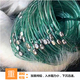Guangtai white silk fine soft silk fish net fishing net sticky fish net three-layer sunken net wire mesh hanging net crucian carp net fishing net dipped fish net three-layer sunken net 1.5 meters high 3 fingers 50 meters long