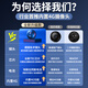 
Guangchun plug-in camera home indoor wifi mobile phone wireless remote small monitor battery rechargeable HD camera