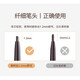 Maioli three double-headed eyebrow pencils for beginners, waterproof, sweat-proof, not easy to fade, draw wild eyebrow pencils, three packs 03#中卡