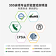 onanoff儿童蓝牙耳机高品质头戴式益智玩具有线无线双模式 学生听音乐英语网课学习性价比款 POPFUN白色