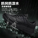 LeTTO golf casual shoes men's shoes leather non-slip sports outdoor casual white shoes 8831P black 40
