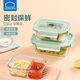 LOCK&LOCK divided lunch box, microwave oven, heatable glass crisper, large-capacity three-compartment lunch box, lunch box for office workers with meals