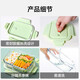 
Xinmeiya glass lunch box microwave heating student office workers bring rice insulation lunch box partition lunch box sealing fresh box Chang Sandi 1050ml + soup bowl 750ml + insulation bag