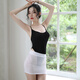 Pinxian Sexy and Interesting Underwear Small Boobs Uniform Temptation Skirt Set OL Secretary-Online Sexy and Temptation Sm