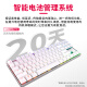 Cherry Cherry Keyboard MX8.2 Clavier sans fil Clavier à trois modes Clavier mécanique Clavier Bluetooth Gamiage Clavier Clavier de bureau 87 Clavier RVB Couleur Lumière Aluminium Clavier Axis noir blanc