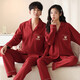 Admiring Autumn and Summer Wedding Couple Pajamas Pure Cotton Long Sleeve Long Style Suit Year of the Snake Red Zodiac Year Men and Women Spring and Autumn Style JS-6098 2 Set Price Female L + Male XXL