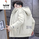 Holzspecker (Tucano) Baumwolljacke für Männer 2025 Neu verdickte vielseitige Winterjacke Trendy Herren -Baumwolljacke Top 719 Black M.