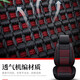 
Zaiwa 22-24 2021 FAW Renault Golden Cup Sea Lion King Special Car Seat Cover All Seasons Universal 679 Beige Front 2 Seats