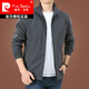 Pierre Cardin High-End Men's Clothing Chaqueta para hombres Spring y Autumn Loose Chaqueta casual New Style Stand Collar Jóvenes Autumn de mediana edad 9892 [Militar Green and Black] M 170 Especificaciones (120Jin [Jin equivale a unos 0.5 kg])