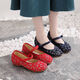 Zapatos de mujer de estilo chino BCOK zapatos de tela para mujeres viejos Beijing zapatos bordados de estilo nacional