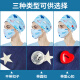 
Juichanpan Printed Nurse Hat Women's Cotton Dental Surgical Hat Anesthesiology Department Careful Baotou Cap Confinement Hat Korean Version 12083 No buckle-Adjustable
