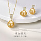 Meluxe 18K gold seawater pearl necklace pendant single South Sea gold pearl pendant birthday gift for wife, rich gold 13-13.5mm set with diamonds, total 6 points, including 18K gold chain