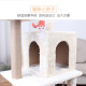 Hanhan pet cat climbing frame four-story large luxury sisal cat toy cat nest cat scratching board cat scratching post cat jumping platform cat shelf pet cat supplies cat toys cat tree gray