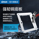 Simon switch socket M7 series AG glass panel crystal diamond white household wall type 86 ultra-thin steel base plate One computer network socket