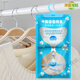 Jiaxiaoyou wardrobe dehumidification, mold-proof and insect-proof bag hanging dehumidification bag desiccant dormitory hanging agent indoor moisture absorption box 9 boxes