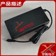 Lide 56V1.42A Adaptateur d'alimentation Câble NU80-A560142-I1 DC DC80W Transformateur d'alimentation Jiuzhou 56V2.679A