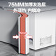 雪花（SNOWFLK）冰柜商用家用冷柜卧式大容量冷冻冷藏柜双温展示柜 【1048数显】铜管双温1.97米丨一级能效 空柜温度可达-30度丨速冷低耗
