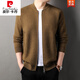 Pierre Cardin Jacke Strick Jacke Herren 2024 Frühlings- und Herbst neuer Baseball-Kragen Wabenpullover Casual Reißverschluss Cardigan Black XL 180/XL [geeignet für 150-165 Jin [Jin Equals 0,5 kg]]