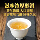 下关沱茶 茶叶 普洱茶 普洱生茶 2022年勐库大雪山 357g/饼 八年陈料精制