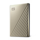 Western Digital (WD) 2,5-Zoll-Mobilfestplatte My Passport Ultra Metal Backup Encrypted Business Externe mechanische Festplatte Ultra Gold Typ-C-Schnittstelle 5 TB