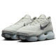 
Nike NIKE casual shoes men's air cushion AIR MAX SCORPION sneakers FQ2694-001 shallow silver 40.5