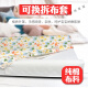 尿布台垫子u型婴儿换尿布垫片台抚触按摩台宝宝换衣垫防水隔尿垫 白色布垫+条纹布套可悬空 80x45cm