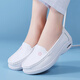 Jin Bingsheng nurse shoes for women in spring and autumn comfortable anti-slip medical work special white shoes for one foot to stand for a long time without tired feet. Nurse shoes pink flowers [anti-wear air cushion model] size 37 size 20 wide feet, fat feet, large size 丨No tiring feet for a long time