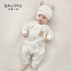 BALIPIG Cloud Mist Cotton Newborn Baby Jumpsuit Autumn Pure Cotton Harness Strap Clothes Little Golden Dragon 52cm