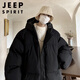 JEEP SPIRIT Autumn and Winter New Trendy National Trend Loose Down Jacket Men's Hooded Thickened Solid Color Versatile Student Bread Large Size Light Gray XL -120-140Jin Jin is equal to 0.5 kg