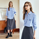 Olrain Striped à manches longues à manches à manches longues Femmes d'automne British College Style Commutation Blue Stripes L
